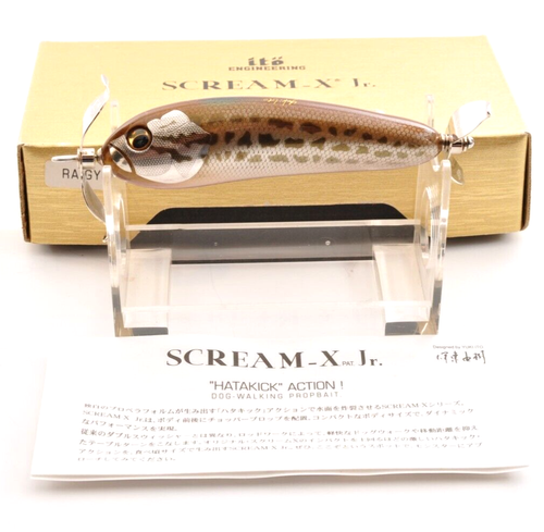 Megabass ito Scream-X Jr. 85mm 1/2oz Box Lot of 1 Used Unused Bait Fishing Wood