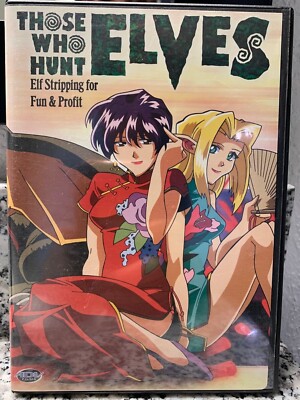 Those Who Hunt Elves DVD anime Vol 1 & Vol 2, two DVDs