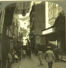 Keystone Stereoview Business Street, Seville, Spain From Rare 1200 Set #479 T2