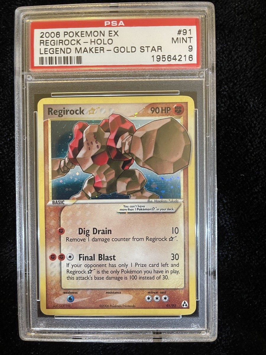 POKEMON: Regirock GOLD STAR PSA 9 91/92 ULTRA RARE- Legend POKEMON: Regirock GOLD STAR PSA 9 91/92 ULTRA RARE- Legend