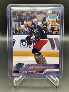2023-24 Stanislav Svozil Upper Deck Series 2 Young Guns Deluxe /250 RC #461