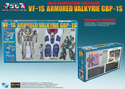 2019 Exclusive Macross VF-1S 1/100 Armored Valkyrie GBP-1S  - SDCC NEW