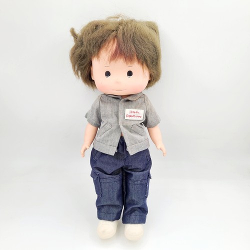 Heroic Rendezvous Doll