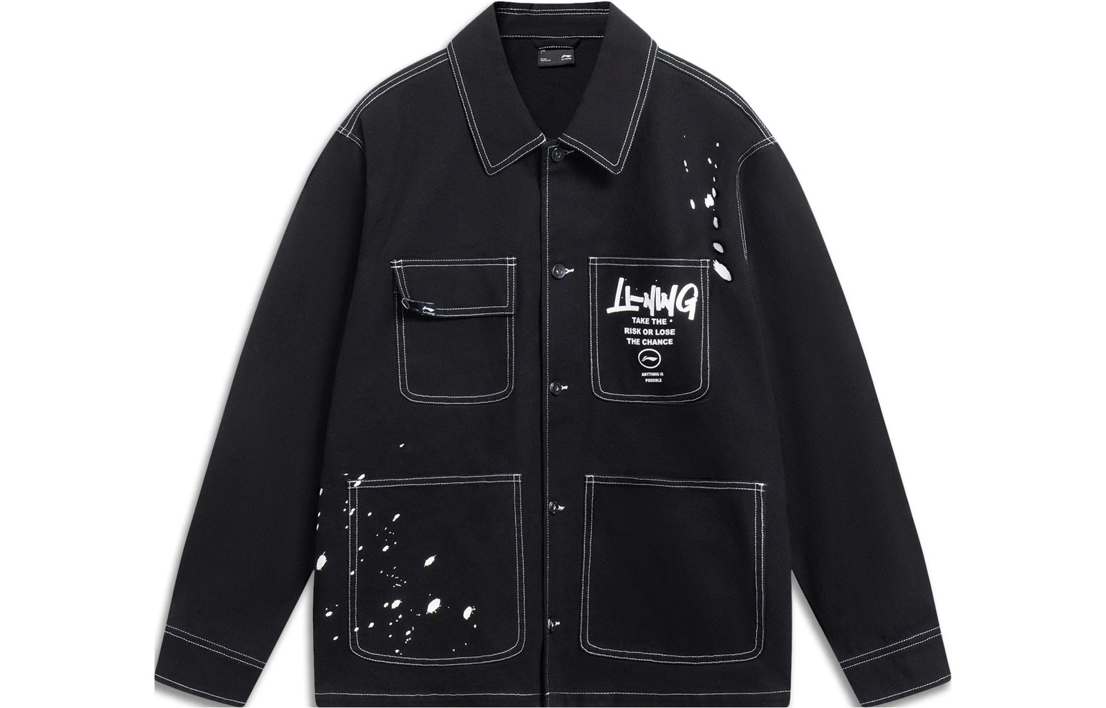 Свободная повседневная куртка Li-Ning SS23 Fashion Sports Series с 3D-портняжным тканым карманом свободного кроя