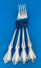Set of 4 Oneida CHATEAU Dinner Forks 7 1/4" DELUXE Stainless Flatware Silverware