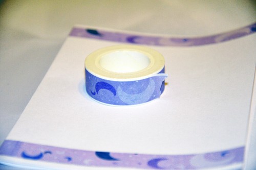 Eid and Ramadan Holiday Washi Craft Tape Sets Islamic Muslim Holiday Decoration - Picture 26 of 34