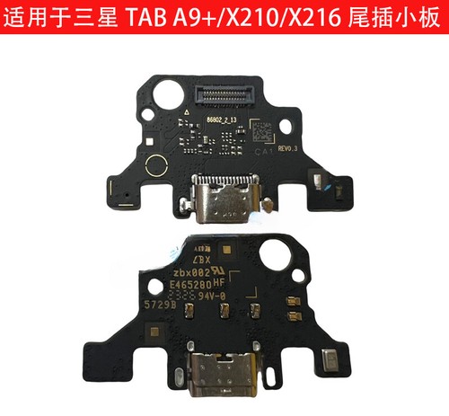 Samsung Galaxy Tab A9+ X210/X215/X216/X218 USB Charger Charging Port Dock - Picture 4 of 4