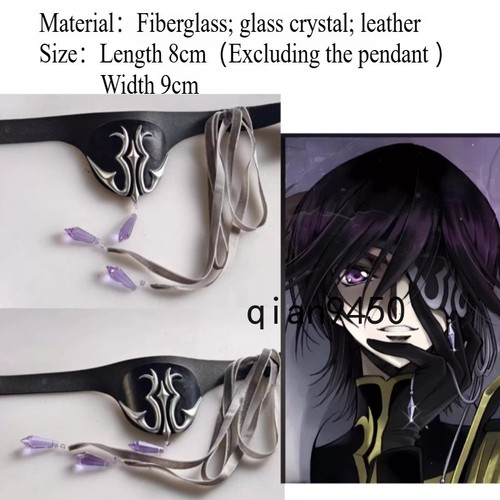 Eye Mask CodeGeass-Lelouch of the Rebellion Cosplay Props Halloween New Gift - Picture 7 of 10