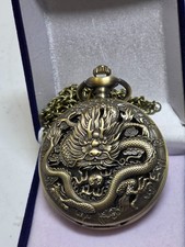 Creature/Dragon Face Pocket Watch w/Chain Bronze Color