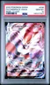 (PSA 10) Pokémon: Rebel Clash – Cinderace VMAX #036 [Full Art/Ultra Rare]