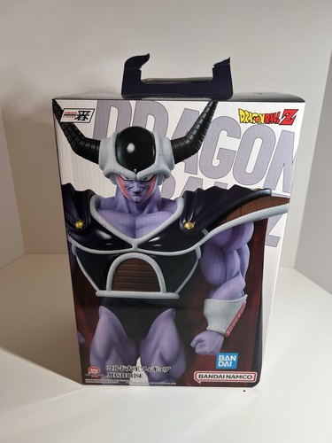 Bandai Dragon Ball VS Omnibus Great King Cold Masterlise Ichiban Kuji Figur - Bild 1 von 10