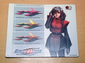 Border Down - Perfect Condition - Dreamcast - w/ Mouse Pad