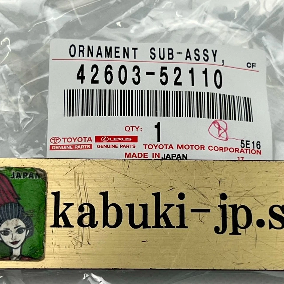 Tapacubos central de rueda cromados Toyota Genuino 42603-52110 07-15 YARIS COROLLA PRIUS Foto 2 de 4