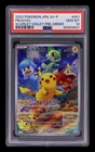 Pokemon Pikachu Scarlet & Violet Preorder Japanese Holo Promo 001/SV-P PSA 10