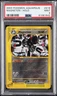Magneton