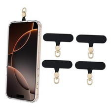 Phone Tether Tab Rotatable 360 , 4 Pack Cell Phone Lanyard Patch Black  Gold