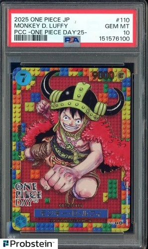 Luffy 2025 Luffy #9