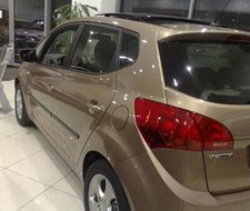 Türschutzleisten passend für KIA VENGA 2009-19 Dellenschutz, ZIERLEISTEN Türschutzleisten passend für KIA VENGA 2009-19 Dellenschutz, ZIERLEISTEN
