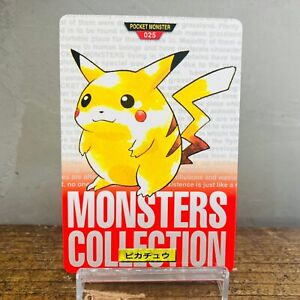 Pokemon Carddass Pikachu for sale | eBay Pokemon Carddass Pikachu for sale | eBay