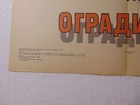 Foto 2 di 4
