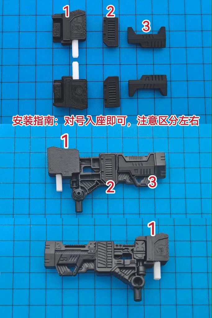3D DIY ROS-034G Filling Parts of Gun Upgrade Kit For Legacy