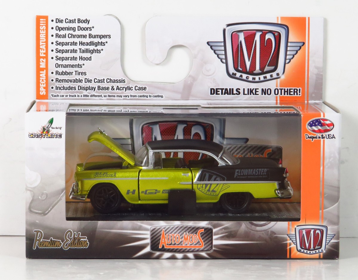 M2マシーン　1955 CHEVROLET BEL AIR GASSER M2 Machines 1:64 - 1955 Chevrolet Bel Air Gasser 2022