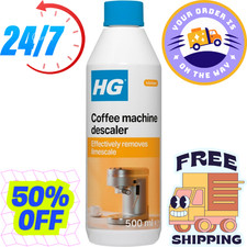 HG Coffee Machine Descaler -  500ML UK Free Shipping