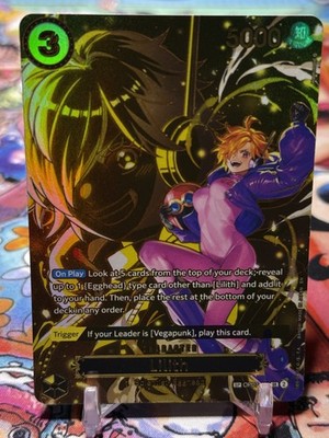 LILITH - One Piece OP07- 111 - SP Special Super Rare SR - Carrying On His Will