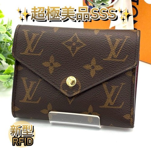Louis Vuitton Monogram Victoriine Tri-Fold Wallet