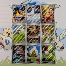 Togedemaru 9 Pokemon Prices | Togedemaru 9 Pokemon List Togedemaru 9 Pokemon Prices | Togedemaru 9 Pokemon List