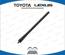 Toyota Lexus IS200 IS300 Altezza 00-05 Genuine Short Antenna Mast AM/FM Radio