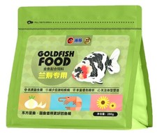 Ranchu Goldfish Fish Food Sinking Pellets 280gm/9.88oz