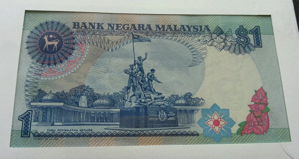Malasia Kuala Lumpur City 1990 Daily Life Flower FDC (cubierta de billete) *Raro Foto 3 de 4