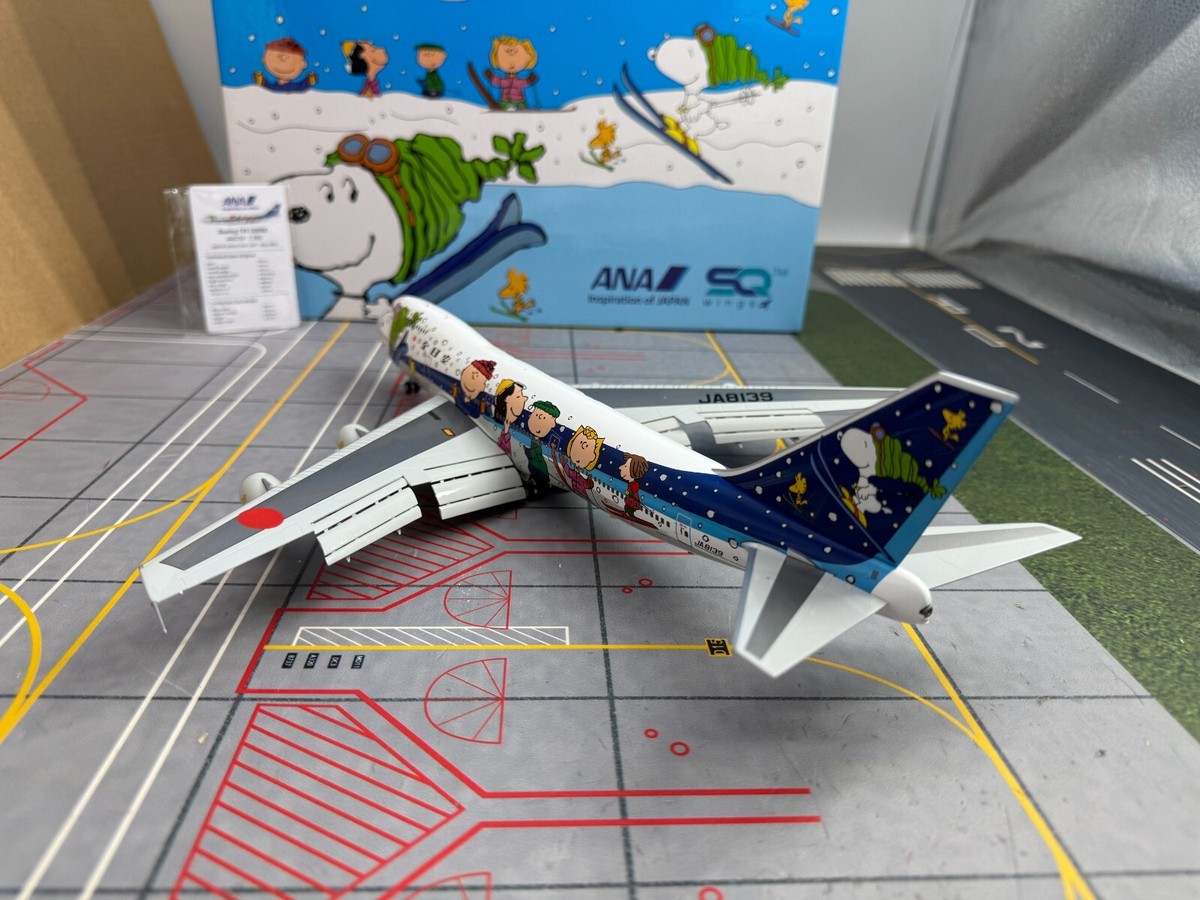 SQ Wings 1/200 ANA Boeing 747-100SR JA8139 L2019FD Snoopy SQ Wings 1/200 ANA Boeing 747-100SR JA8139 L2019FD Snoopy