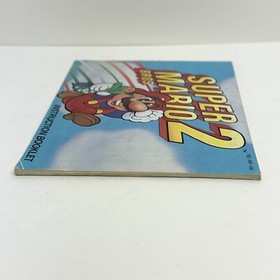 1988 Super Mario Bros 2 Nintendo NES Manual Instruction Booklet ONLY NES-MW-USA