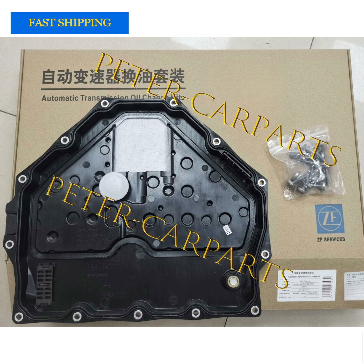 panチャンさん専用 OEM ZF Transmission oil pan with filter For Porsche 718 911 Cayman