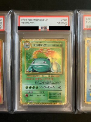 PSA 10 Set Venusaur Charizard Blastoise 003/032 Pokemon Card