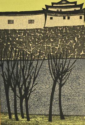 Tamami Shima 1960 Japanese Woodblock Print 