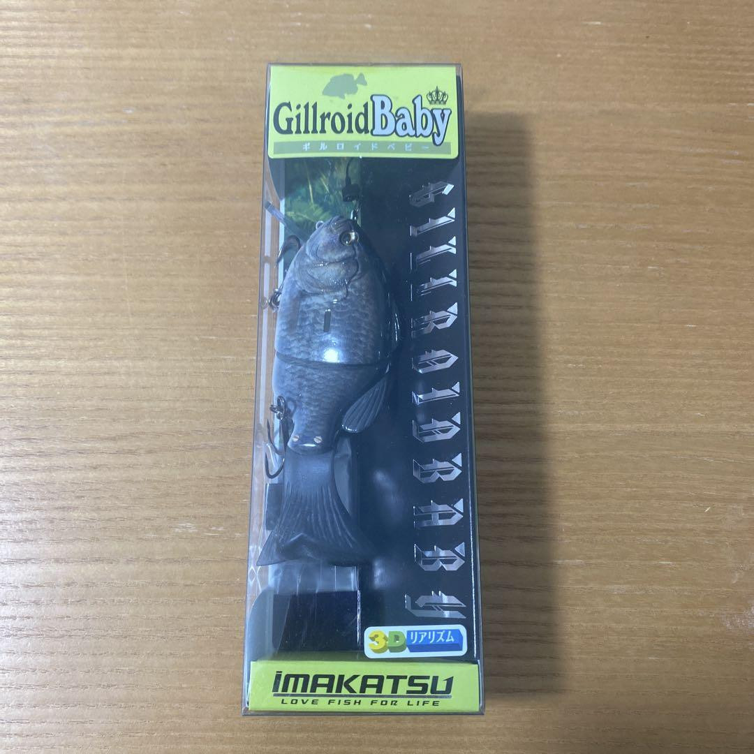 Fishing Lure Imakatsu Gillroid Baby