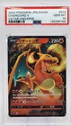 2022 POKEMON JAPANESE SWORD & SHIELD VSTAR UNIVERSE #013 CHARIZARD V PSA 10