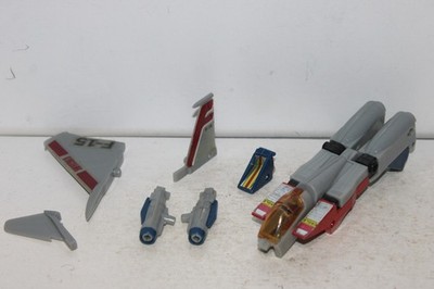 transformers g1 kingdam starscream