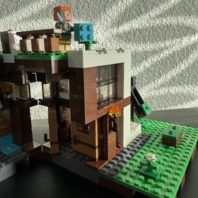 Lego 21134 Minecraft: The Waterfall Base (missing 2 pieces)