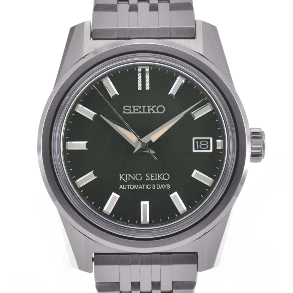 King Seiko Watches for sale | eBay