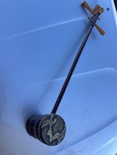 Vintage ERHU ( Chinese Violin ) Python Snake Skin / Hand Carved Wood  NO RESERVE