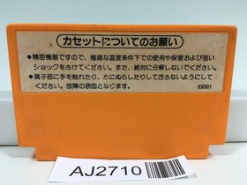 AJ2710 Clu Clu Land Nintendo Famicom NES Japan
