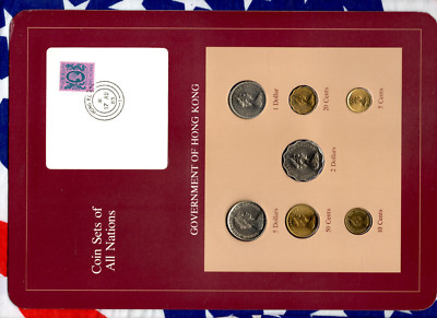 Coin Sets of All Nations Hong Kong 1979-1982 UNC $1 1980 $2 1981 $5 1982