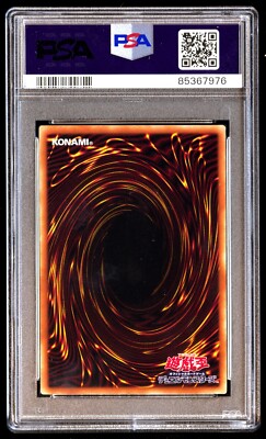 PSA 10 Gem Mint Stardust Dragon PAC1-JP006 Secret Rare 2021