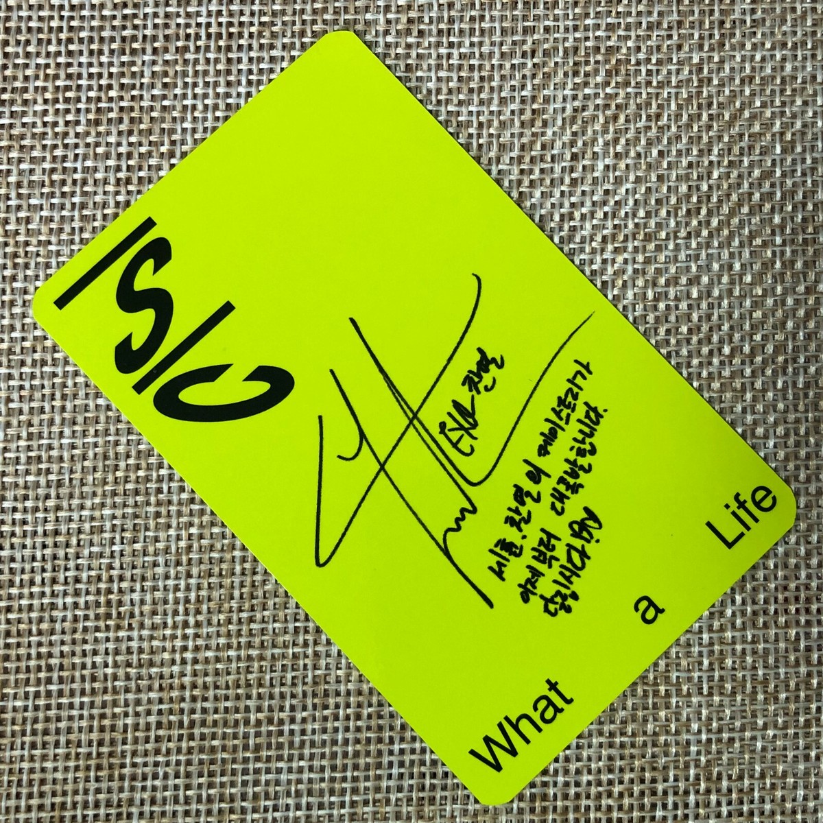 EXO SC CHANYEOL [What A Life] Official Photocard, 1st Mini