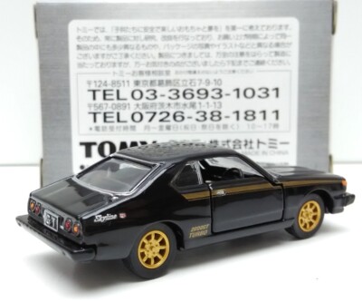 TOMICA LIMITED TL NISSAN SKYLINE 2000 TURBO GT-ES 1/65 TOMY