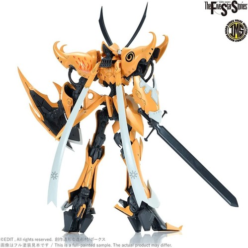 Volks IMS 1/144 The Five Star Stories V Siren Prominence FSS Modell - Bild 3 von 7